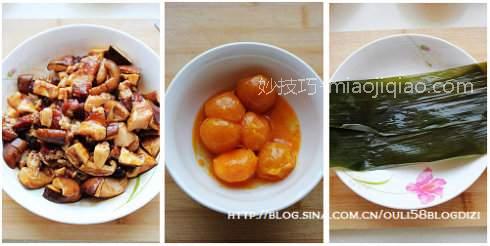 蛋黄肉粽