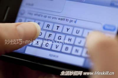 忘了带移动电源？手机省电8招看这里