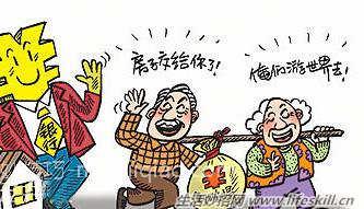 申请房屋贷款做到六不要 