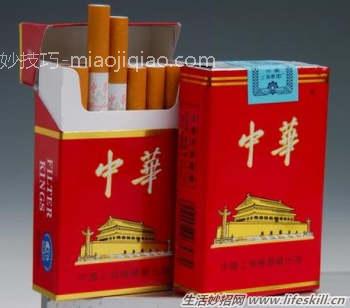如何鉴别中华香烟真假？ 