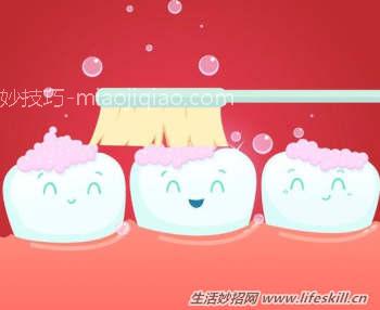 牙齿美白小妙招 