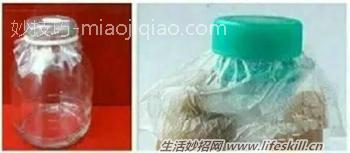 避孕套的七个另类小妙用