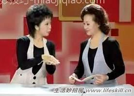 日常生活小窍门集锦 
