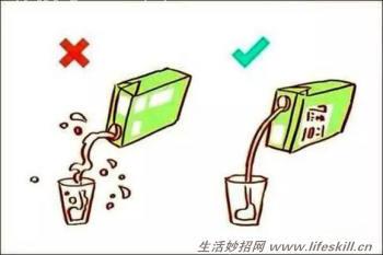 物品的特殊设计，看看你是不是都用错了！