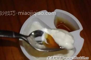 物品的特殊设计，看看你是不是都用错了！