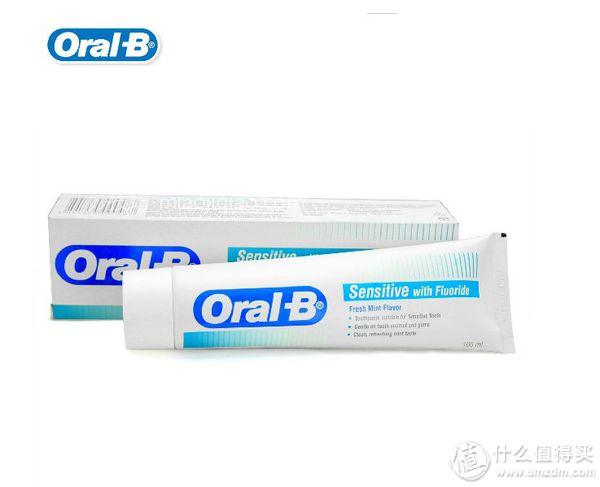 口腔护理系列之二—牙膏（二）国外篇
