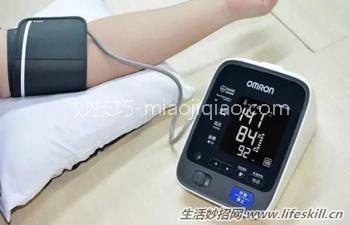 家庭自测血压的正确方法