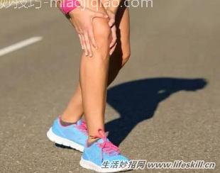 关于跑步后膝盖外侧韧带疼痛的问题 