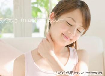 缓解颈肩酸痛的小方法