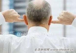 补肾未必要吃药 