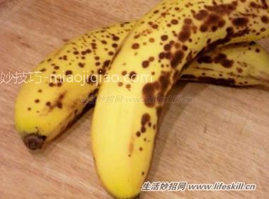 香蕉皮的17种神奇小妙用