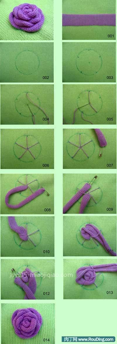 毛线编制玫瑰花、牡丹花图解