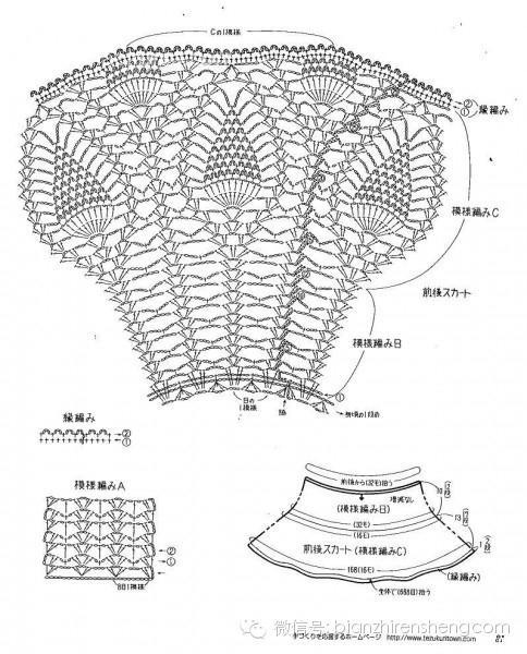 粉颜—云素.麻棉初体验