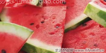 洗水果的小秘籍