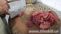 火锅店嫩牛肉的制作方法