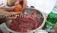 火锅店嫩牛肉的制作方法
