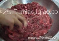 火锅店嫩牛肉的制作方法