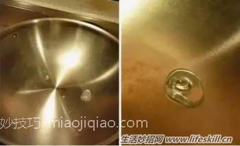 巧让普通铁锅变成不粘锅