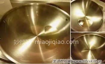 巧让普通铁锅变成不粘锅
