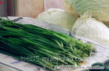 韭菜的保鲜方法 