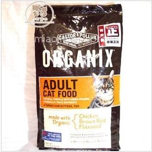 猫粮的基础知识及知名猫粮介绍 