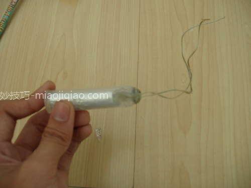 水电源计算器 