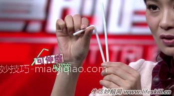 巧用塑料瓶和吸管制作自动添水器 