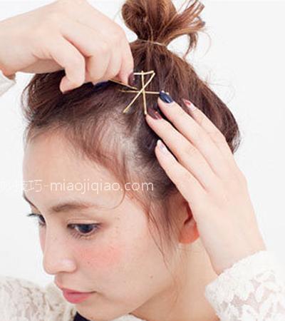 做伴娘用什么发型 两款丸子头让你可爱百分百