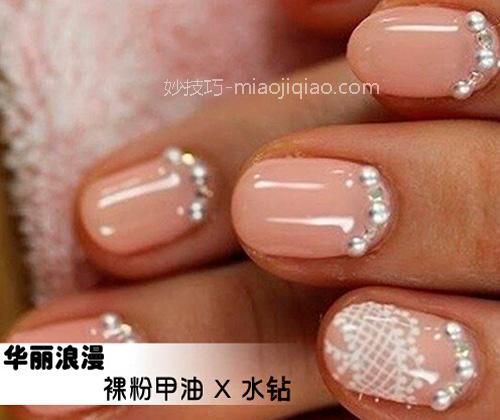 新娘美甲图片2015款式 极力呈现指尖诱惑